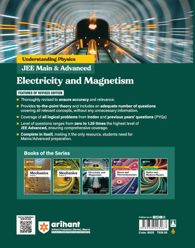 Understanding Physics Electricity and Magnetism for JEE Main & Advanced | Edition 2025-26 | DC Pandey