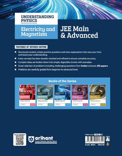Understanding Physics Electricity and Magnetism for JEE Main & Advanced 2027 | Modular Theory, Concept Practice & Two-Level JEE Pattern Exercises | DC Pandey