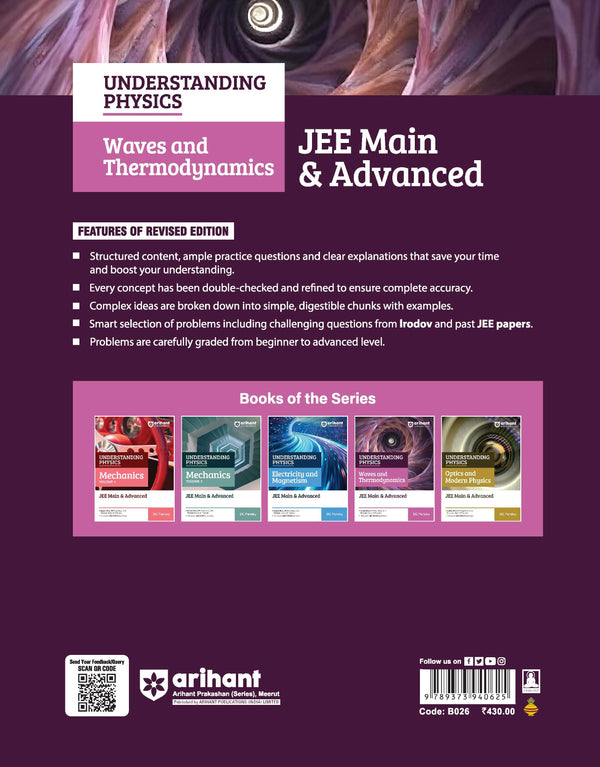 Understanding Physics Waves & Thermodynamics for JEE Main & Advanced 2027 | Modular Theory, Concept Practice & Two-Level JEE Pattern Exercises | DC Pandey