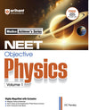 NEET Objective Physics-Vol. 1 Medico Achiever's Series | Revised & Magnified Edition for NEET 2026