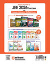 Complete Study Package Objective Mathematics (Vol. 1) for JEE and All Engineering Entrances | 3600+ Questions of All Types | By Amit M. Agarwal