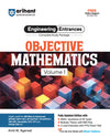 Complete Study Package Objective Mathematics (Vol. 1) for JEE and All Engineering Entrances | 3600+ Questions of All Types | By Amit M. Agarwal