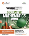 Complete Study Package Objective Mathematics (Vol. 2) for JEE and All Engineering Entrances | 2800+ Questions of All Types | Amit M. Agarwal