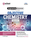 Complete Study Package Objective Chemistry (Vol. 1) for JEE and All Engineering Entrances | 2700+ Questions of All Types | By Dr. RK Gupta