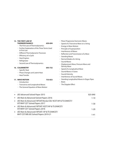 Complete Study Pack for Engineering Entrances Objective Physics (Volume 1) |DC Pandey