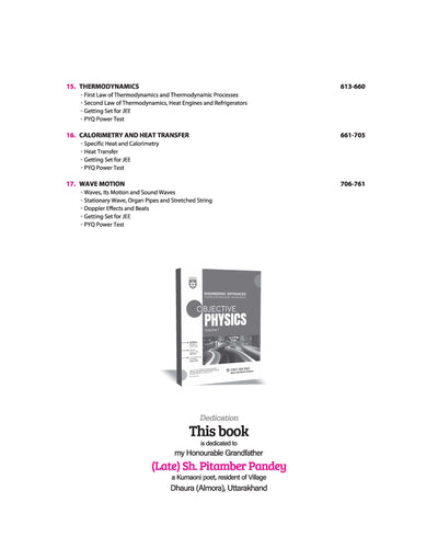 Objective Physics Vol. 1 | Engineering Entrances Complete Package | 3600+ Questions, Modular Theory & REE Plus, PYQ-Based 2-Level Exercises | For JEE Main & Advanced, BITSAT, MHT-CET, VIEEE & All Engineering Entrances | DC Pandey