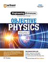 Combo of Physics, Chemistry & Maths  (Vol.1 & Vol.2) For Engineering Entrances | With Free JEE Main 2025 10 Solved Papers