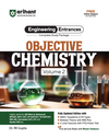 Complete Study Package Objective Chemistry (Vol. 2) for JEE and All Engineering Entrances | 2800+ Questions of All Types | By Dr. RK Gupta