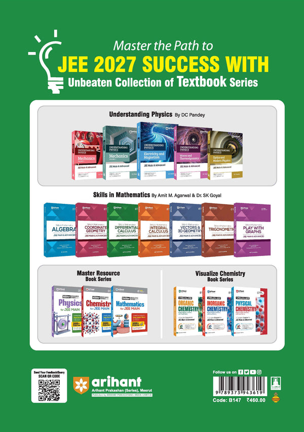 Navigator Algebra JEE 2027 book cover