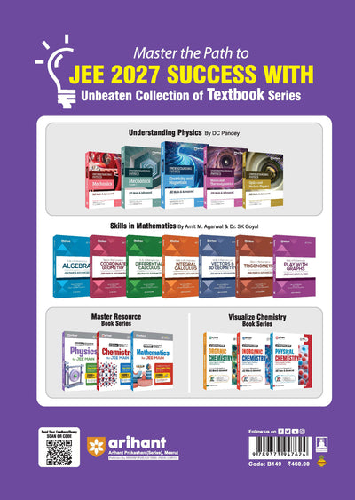 Navigator Coordinate Geometry JEE 2027 book cover