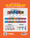 Navigator Optics Modern Physics JEE 2027 book cover