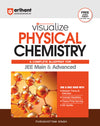 Combo of Visualize Physical, Organic & Inorganic Chemistry For Jee Main & Advanced
