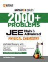 Navigator Series JEE Main & Advanced 2027 – Physical Chemistry | 2000+ Problems | Thermodynamics, Chemical Equilibrium, Ionic Equilibrium, Solutions, Kinetics | 3-Level Exercises with PYQs | by Purushottam Singh , Pooja Yadav & Jaspreet Kaur 