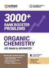 Organic Chemistry for JEE Main & Advanced 2027 | 3000+ Rank Booster Problems | Level-Wise Problem Progression, Real Exam-Level Questions, Concept & Application-Based Practice | From Concept Clarity to Rank Mastery