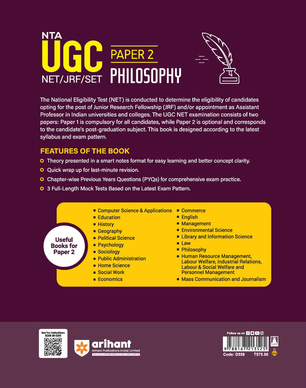 NTA UGC NET/JRF/SET Exam back cover