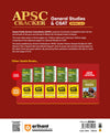APSC Prelims Cracker 2026-27 | Assam Public Service Commission CCE | General Studies & CSAT Paper I & II | 10+ Solved Papers (2026–2015), 15 Practice Sets, 10 Section Tests & 4 Official Sample Papers