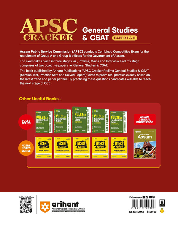 APSC Prelims Cracker 2026-27 | Assam Public Service Commission CCE | General Studies & CSAT Paper I & II | 10+ Solved Papers (2026–2015), 15 Practice Sets, 10 Section Tests & 4 Official Sample Papers