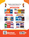 HP TET Medical Exam 2027 | 3000+ MCQs & Solved Papers (2017–2026) | Complete Syllabus Coverage: Child Psychology, Pedagogy, HP GK, Current Affairs, EVS, Chemistry, Botany & Zoology
