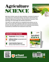 Agriculture Science 2027 back cover