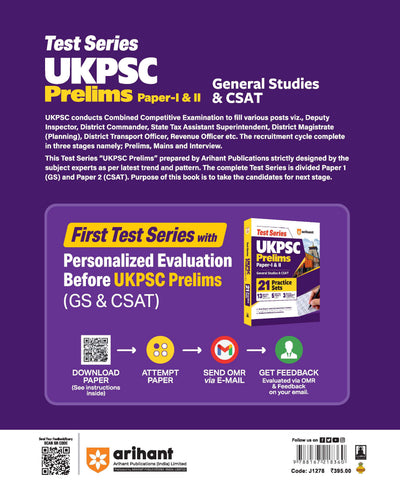Test Series UKPSC Prelims 2026–27 | 21 Practice Sets for General Studies Paper 1 & CSAT Paper 2 | 3 Personalized Evaluation Sets | OMR Sheets | Detailed Explanations | Latest Exam Pattern