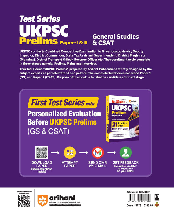 Test Series UKPSC Prelims 2026–27 | 21 Practice Sets for General Studies Paper 1 & CSAT Paper 2 | 3 Personalized Evaluation Sets | OMR Sheets | Detailed Explanations | Latest Exam Pattern