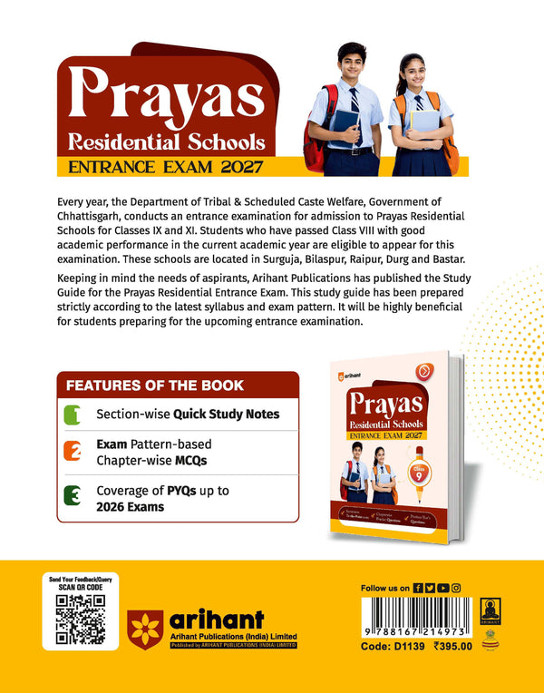 Prayas Residential Schools Class 9 Entrance Exam 2027 | Study Guide | Sectionwise Notes, Chapterwise Practice Questions & Previous Year Questions