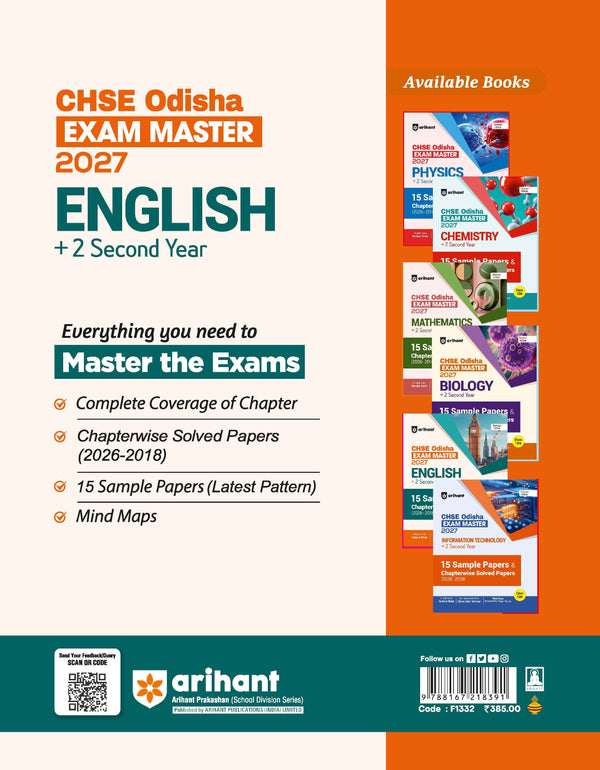 CHSE Odisha Exam Master 2027 English (+2 Second Year) | Class 12 | 15 Sample Papers & Chapterwise Solved Papers (2026–2018) | Chapterwise Revision Notes, Odisha State Textbook Imp Questions
