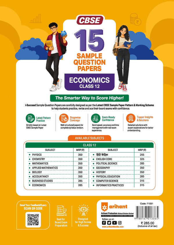 i-Succeed CBSE 15 Sample Question Papers Class 12 Economics Exam 2027 | Colour-Coded Revision Cheat Sheets, Toppers Copy with Expert Insights | FREE SUPER POWER KIT | Based on Latest CBSE SQP Released 21 Sept 2026