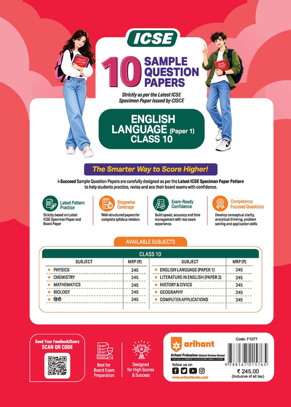i-Succeed ICSE 10 Sample Question Papers Class 10 English Language (Paper 1) Exam 2027 | Writing Formats Prescibedby CICSE, Council Style Detailed Answers | Based on ISC Syllabus 2027
