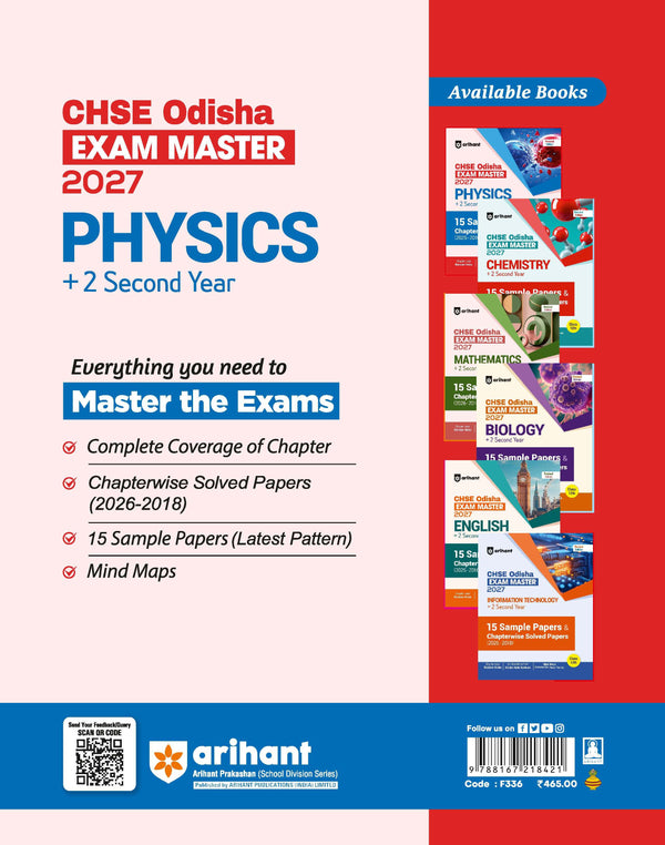 CHSE Odisha Exam Master 2027 Physics (+2 Second Year) | Class 12 | 15 Sample Papers & Chapterwise Solved Papers (2026–2018) | Chapterwise Revision Notes, Odisha State Textbook Questions & Mind Maps