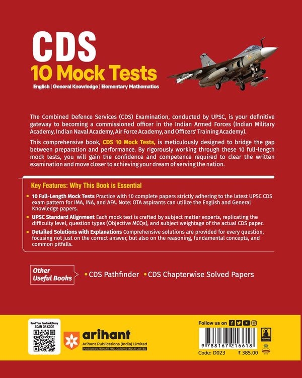 CDS 2027| 10 Mock Tests | English, General Knowledge & Elementary Mathematics | Detailed Solutions, Trend Analysis (2026–2022) & OMR Sheets