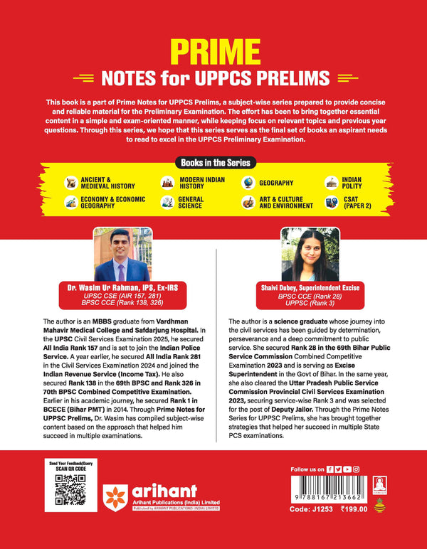 Prime Notes UPPSC Prelims Modern Indian History | Covers Uttar Pradesh Specific Topics) | PYQ-Based Crisp Notes for Quick Revision | Complete Syllabus Coverage for UPSC Prelims