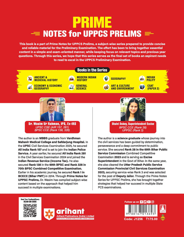 Prime Notes UPPSC Prelims Economy & Economic Geography | Covers Uttar Pradesh Specific Topics) | PYQ-Based Crisp Notes for Quick Revision | Complete Syllabus Coverage for UPSC Prelims