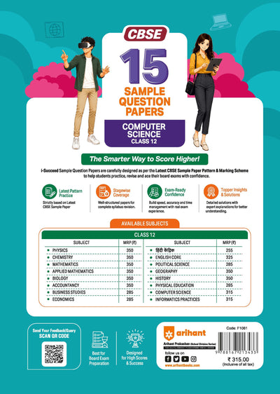 i-Succeed CBSE 15 Sample Question Papers Class 12 Computer Science Exam 2027 | Colour-Coded Revision Cheat Sheets, Toppers Copy with Expert Insights | FREE SUPER POWER KIT | Based on Latest CBSE SQP Released 21 Sept 2026