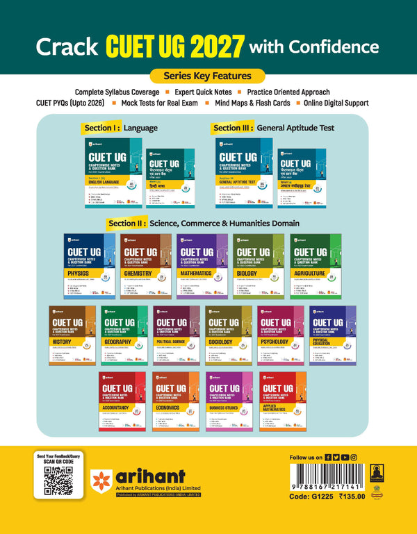 CUET UG 2027 English Language  (Section I-A) | Chapterwise Notes & Question Bank | 1000+ MCQs, 5 Final Drills & CUET 2026 Solved Paper | Flash Cards | Free Online Mock Test