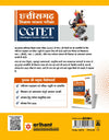Chhattisgarh CGTET Paper-I 2027 back cover