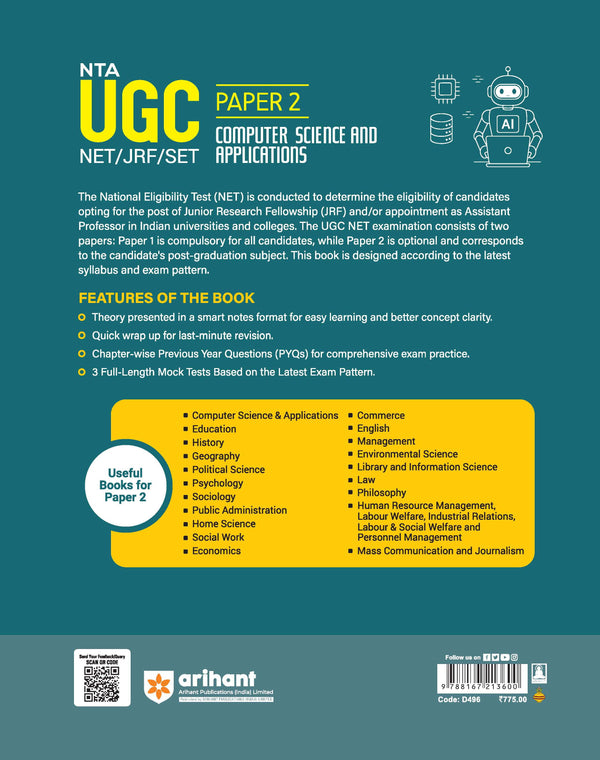 NTA UGC NET/JRF/SET Exam | Paper 2 - Computer Science and Applications | Complete Study Guide as per Updated Syllabus | Theory Notes, Quick Revision, PYQs Last 10 Years for Practice & 3 Mock Tests