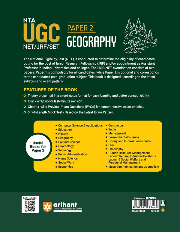 NTA UGC NET/JRF/SET Exam | Paper 2 - Geography | Complete Study Guide as per Updated Syllabus | Theory Notes, Quick Revision, PYQs Last 10 Years for Practice & 3 Mock Tests