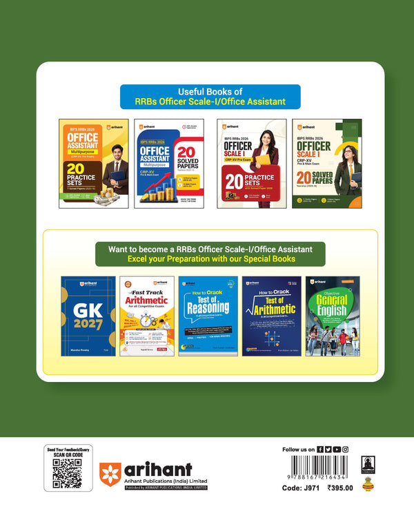 IBPS RRB Officer (Scale I) CRP-RRBs XV Pre & Main Exam 2026 | 20+ Solved Papers (2025–2016) | 11 Prelims Papers (2016–2025) & 10 Mains Papers (2016–2025) | 100% Original Questions with Detailed Solutions