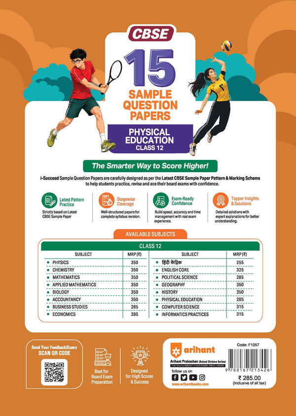 i-Succeed CBSE 15 Sample Question Papers Class 12 Physical Education Exam 2027 | Colour-Coded Revision Cheat Sheets, Toppers Copy with Expert Insights | FREE SUPER POWER KIT | Based on Latest CBSE SQP Released 21 Sept 2026