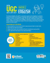NTA UGC NET/JRF/SET Exam | Paper 2 - English | Complete Study Guide as per Updated Syllabus | Theory Notes, Quick Revision, PYQs Last 10 Years for Practice & 3 Mock Tests