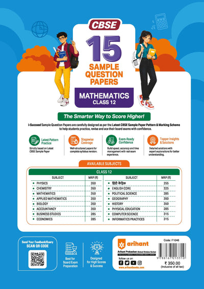 i-Succeed CBSE 15 Sample Question Papers Class 12 Mathematics Exam 2027 | Colour-Coded Revision Cheat Sheets, Toppers Copy with Expert Insights | FREE SUPER POWER KIT | Based on Latest CBSE SQP Released 21 Sept 2026