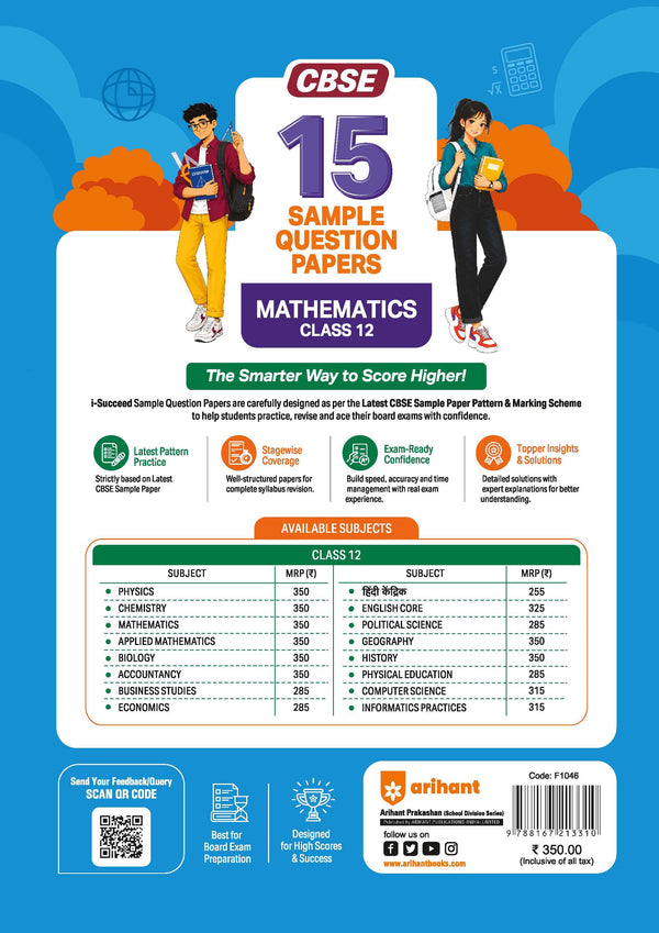 i-Succeed CBSE 15 Sample Question Papers Class 12 Mathematics Exam 2027 | Colour-Coded Revision Cheat Sheets, Toppers Copy with Expert Insights | FREE SUPER POWER KIT | Based on Latest CBSE SQP Released 21 Sept 2026