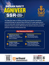 Indian Navy Agniveer SSR (Senior Secondary Recruit) Exam | 30 Practice Sets Based on Latest Exam Pattern & Syllabus | Official Sample Papers, OMR-Based Answer Sheets, Detailed Solutions & Exam-Level Questions