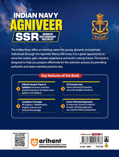 Indian Navy Agniveer SSR (Senior Secondary Recruit) Exam | 30 Practice Sets Based on Latest Exam Pattern & Syllabus | Official Sample Papers, OMR-Based Answer Sheets, Detailed Solutions & Exam-Level Questions