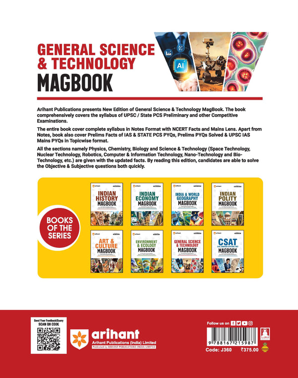 General Science & Technology Magbook | Completely Revised 4th Edition| For UPSC IAS Civil Services Prelims & Mains, State PCS & Other Competitive Examinations | English Medium