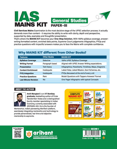 IAS Mains Kit General Studies Paper 3 | Technology, Economic Development, Biodiversity, Environment, Security and Disaster Management| Complete Study Material for UPSC Civil Services Mains | with Solved Paper 2026