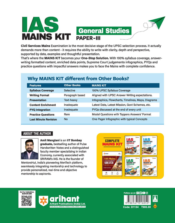 IAS Mains Kit General Studies Paper 3 | Technology, Economic Development, Biodiversity, Environment, Security and Disaster Management  | Complete Study Material for UPSC Civil Services Mains | with Solved Paper 2026