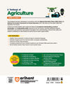 A Textbook of Agriculture for CBSE Class 11 | Skill Education (Subject Code 808) | Detailed Theory in Easy Language, Illustrative Design and Flow Charts, Projet Work | As per Latest CBSE Syllabus 2026–27