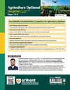 Agriculture Optional Simplified for UPSC CSE & IFS | Paper I & II | 100% Syllabus Aligned | Concise & High-Yield Notes | PYQ-Backed Learning & Smart Value Additions | 1st Edition